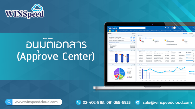 E-Newsletter Issue February 4,2026