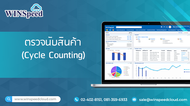 E-Newsletter Issue April 22,2026