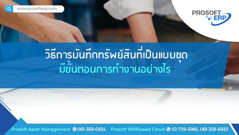 E-Newsletter Issue April 01,2024