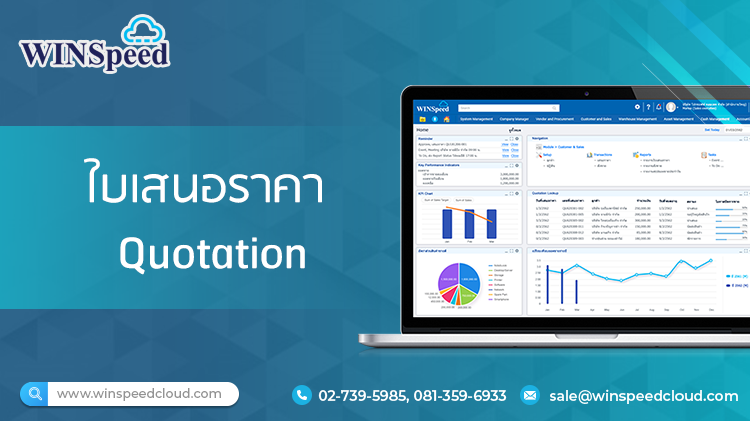 E-Newsletter Issue October 18,2023