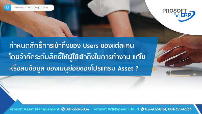 E-Newsletter Issue April 20,2026