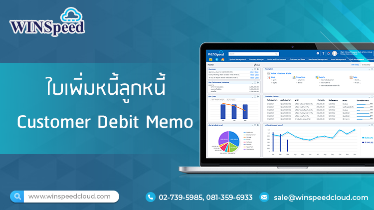 E-Newsletter Issue September 18,2024