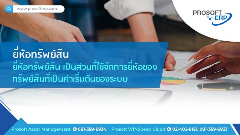 E-Newsletter Issue August 18,2025