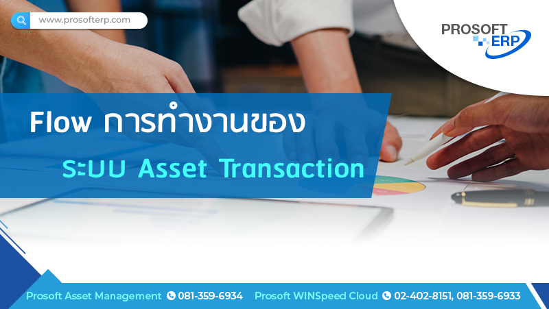 E-Newsletter Issue November 04,2024