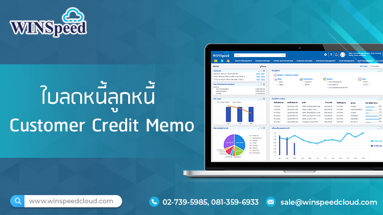 E-Newsletter Issue August 7,2024