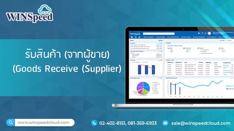 E-Newsletter Issue November 19,2025