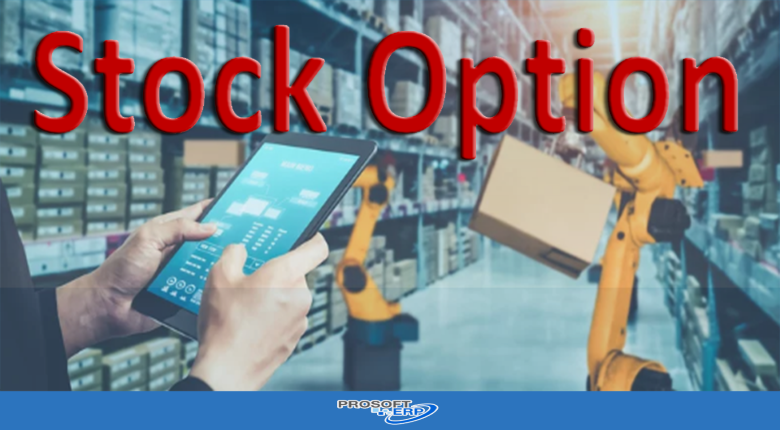 ตั้งค่าสต็อกสินค้า เป็นหน้าต่างสำหรับตั้งค่าการทำงานเบื้องหลังของ Service ต่างๆในระบบคลังสินค้า