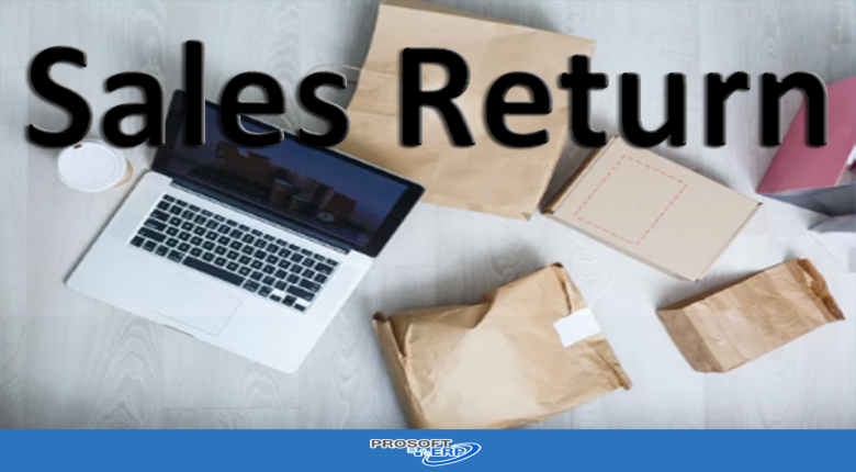 รับสินค้า (คืนสินค้า) เป็นการรับสินค้าจากการขอคืนสินค้า (Return Order) เพื่อนำไปบันทึกสินค้าเข้าคลังต่อไป