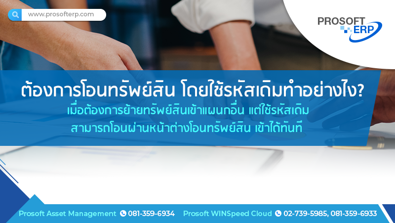 E-Newsletter Issue January 23,2023