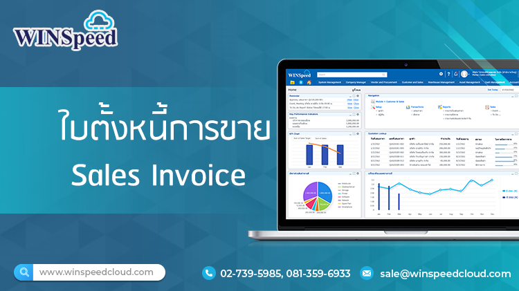 E-Newsletter Issue November 15,2023