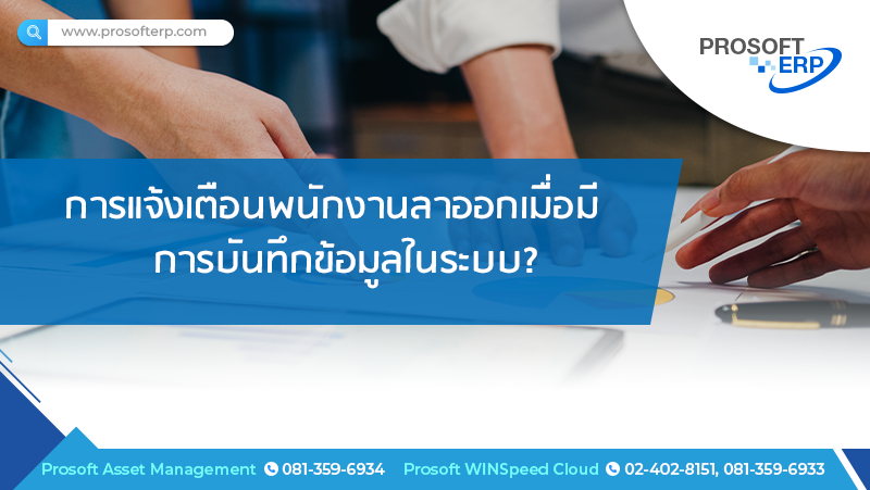 E-Newsletter Issue January 05,2026