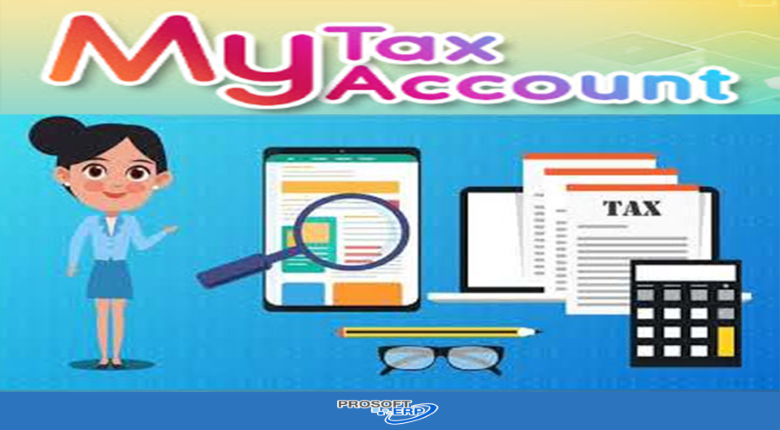สรรพากรปรับโฉม My Tax Account ผู้เสียภาษีสามารถตรวจเช็คข้อมูลค่าลดหย่อน