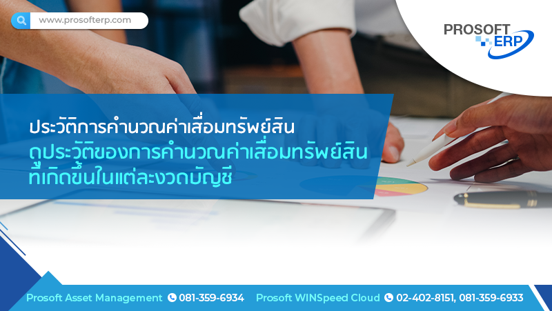 E-Newsletter Issue April 16,2025