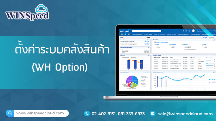 E-Newsletter Issue September 17,2025