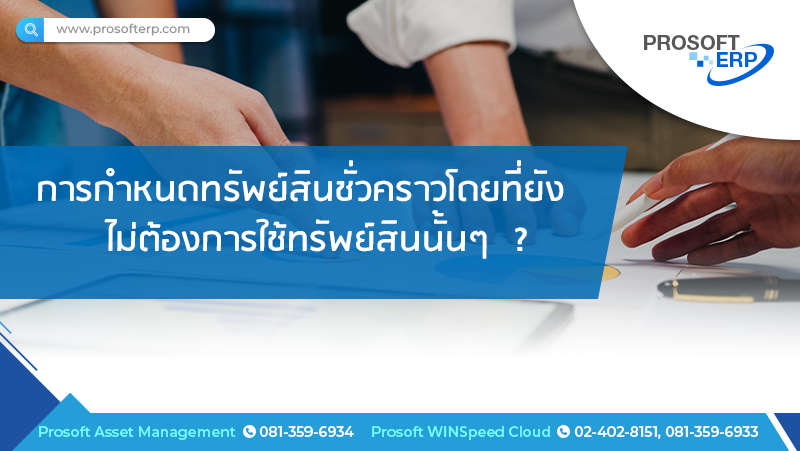 E-Newsletter Issue March 16,2026