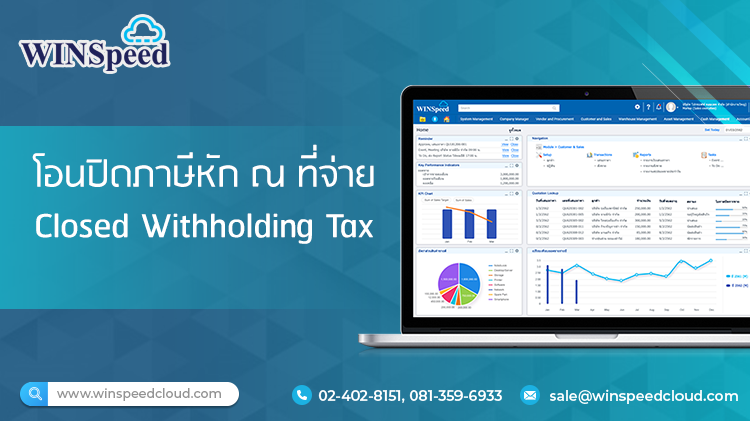 E-Newsletter Issue November 20,2024