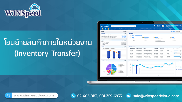 E-Newsletter Issue February 18,2026