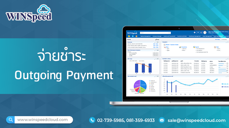 E-Newsletter Issue June 19,2024