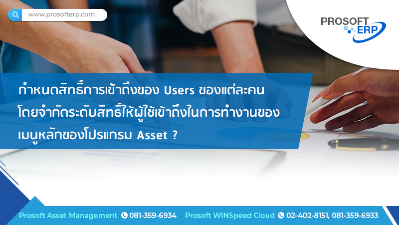 E-Newsletter Issue April 01,2026