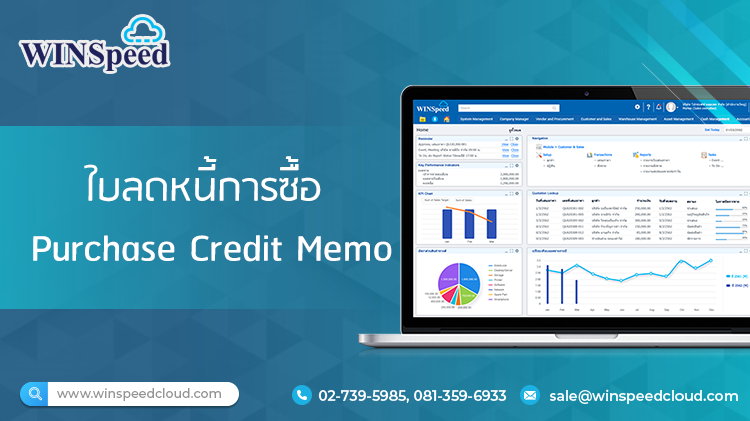 E-Newsletter Issue December 21,2022