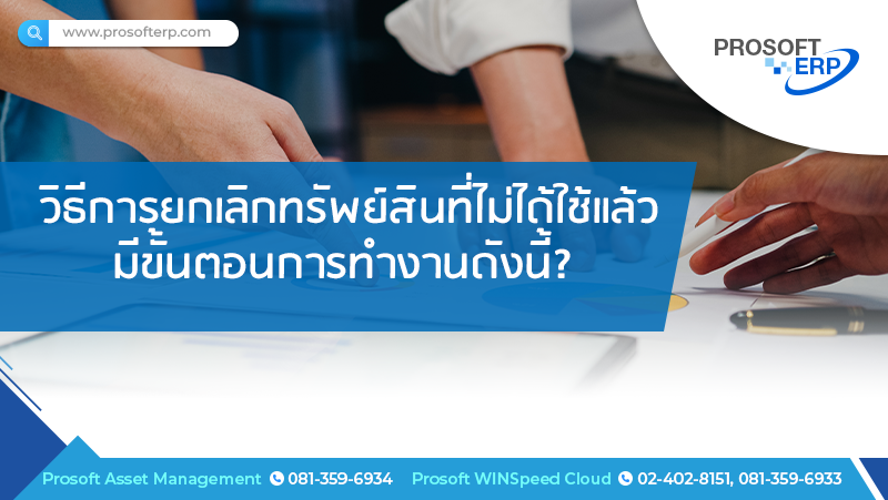 E-Newsletter Issue December 15,2025