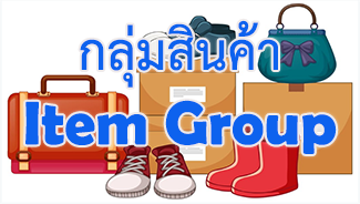 E-Newsletter IERP Issue June 01,2022