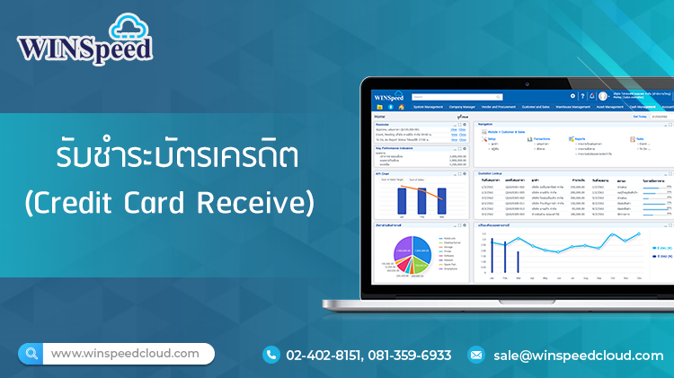 E-Newsletter Issue May 07,2025