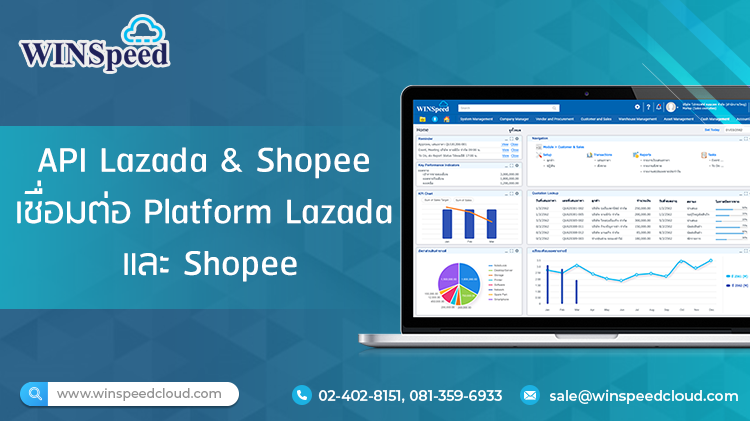 E-Newsletter Issue March 18,2026