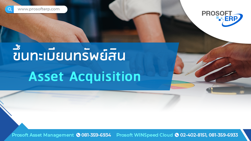 E-Newsletter Issue November 18,2024