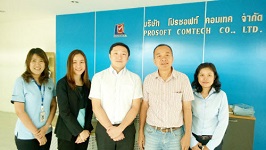 ผู้บริหารบริษัท ACTY SYSTEM (THAILAND) จำกัด เข้าเยี่ยมชมโปรแกรม Prosoft iERP