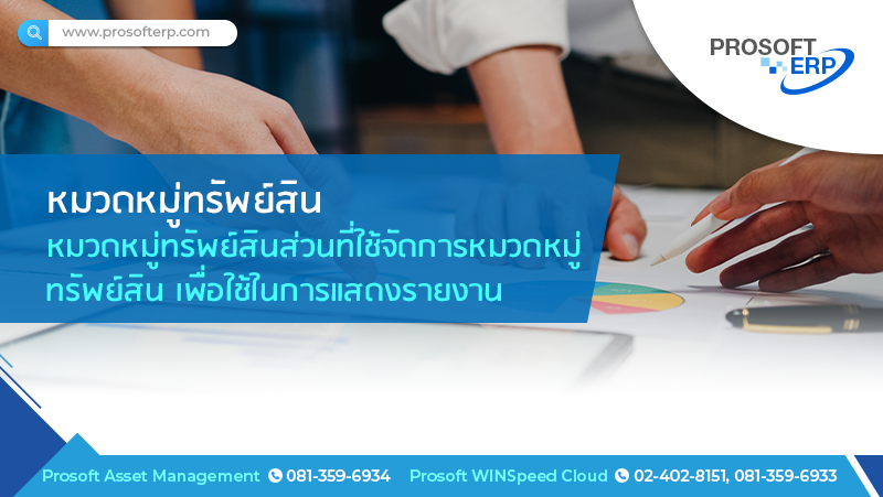 E-Newsletter Issue August 04,2025