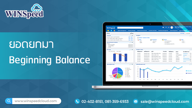 E-Newsletter Issue November 06,2024