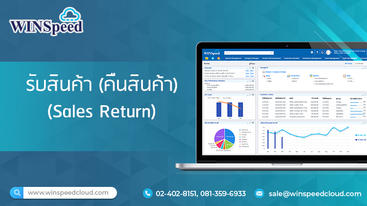 E-Newsletter Issue October 15,2025