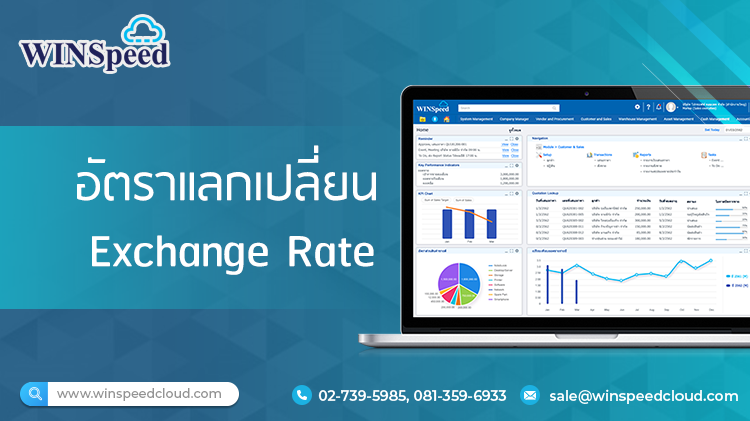 E-Newsletter Issue April 17,2024