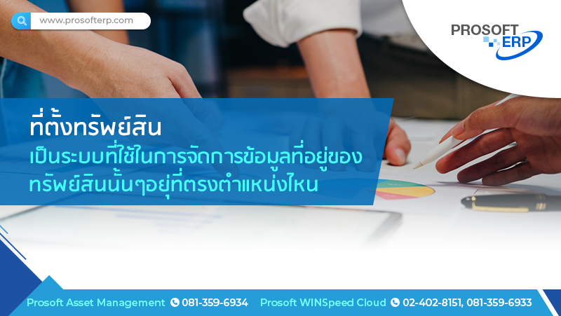 E-Newsletter Issue September 15,2025