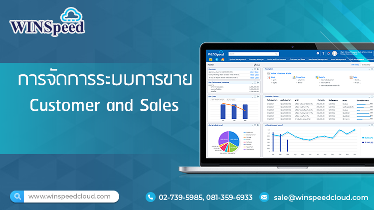 E-Newsletter Issue October 04,2023